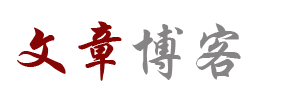 交易数据交易站